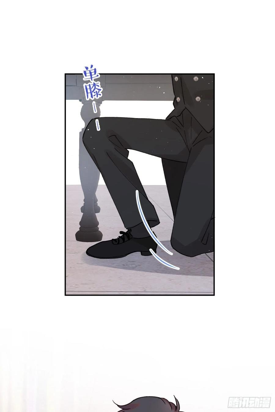 第77话-这是哪一出？