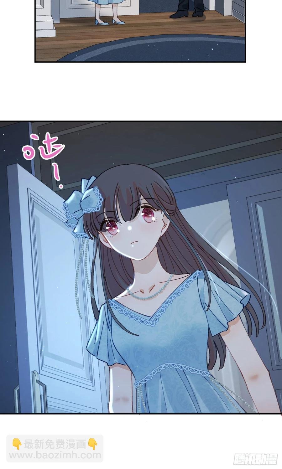 第81话-宣誓主权
