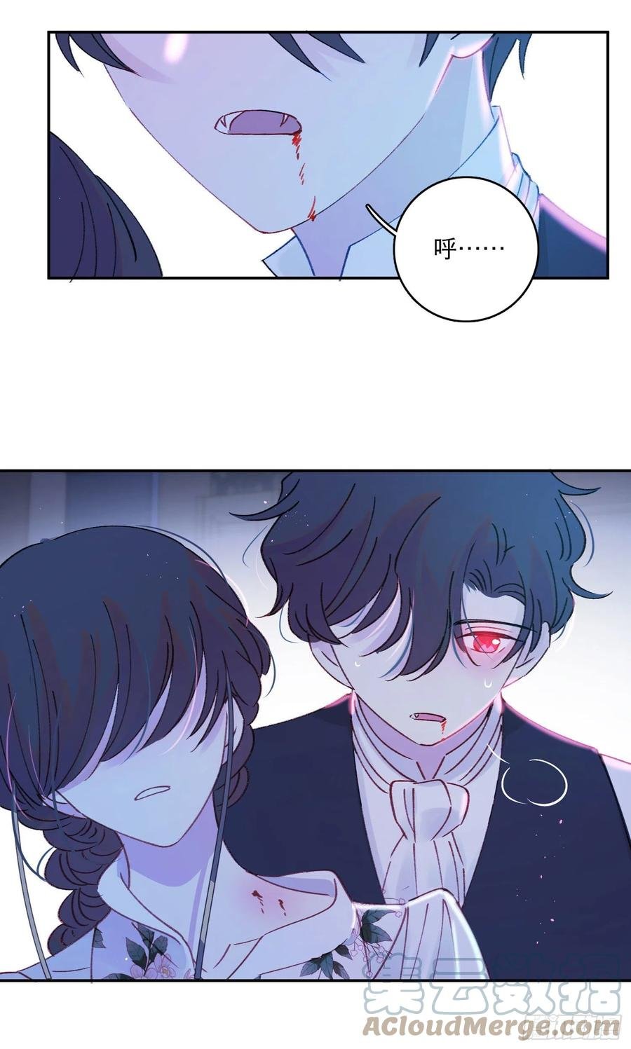 第84话-“开荤”