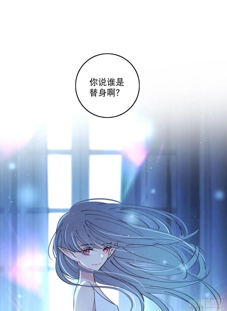 第84话-“开荤”