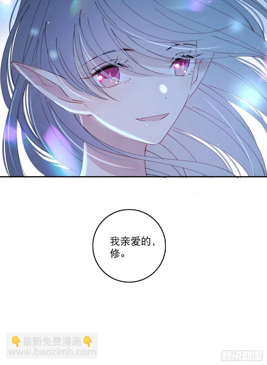 第84话-“开荤”