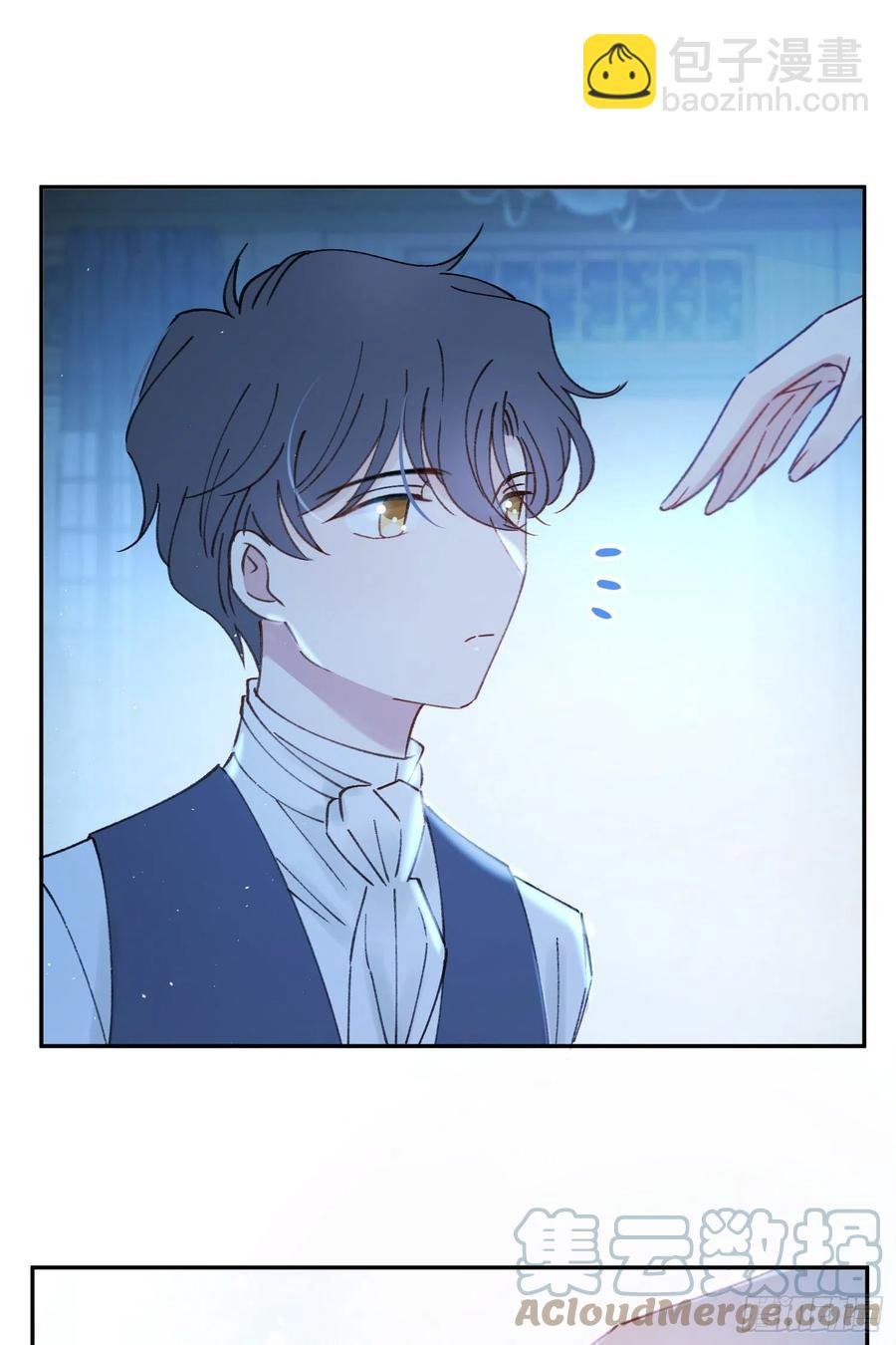 第85话-天道好轮回
