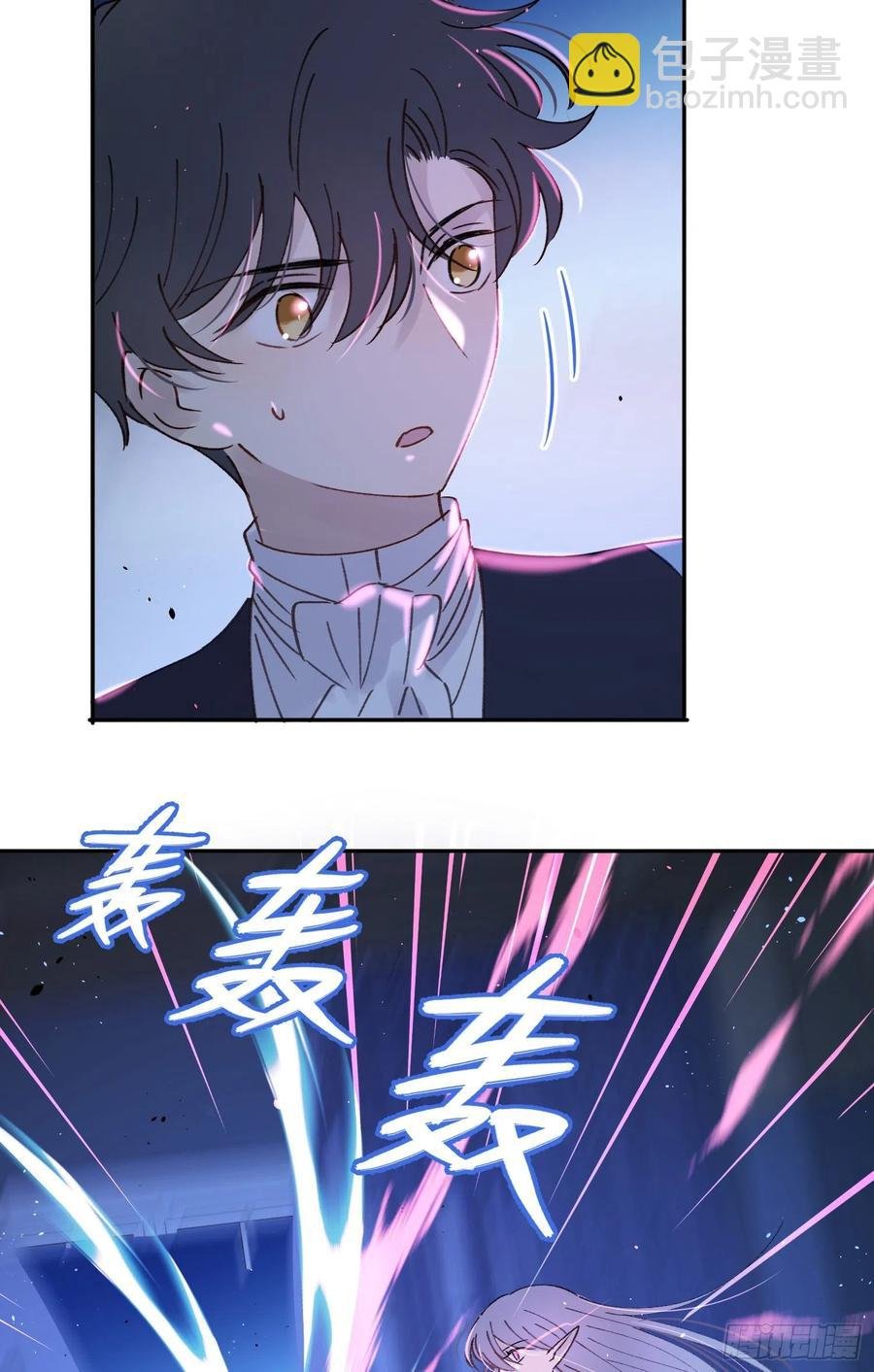 第85话-天道好轮回