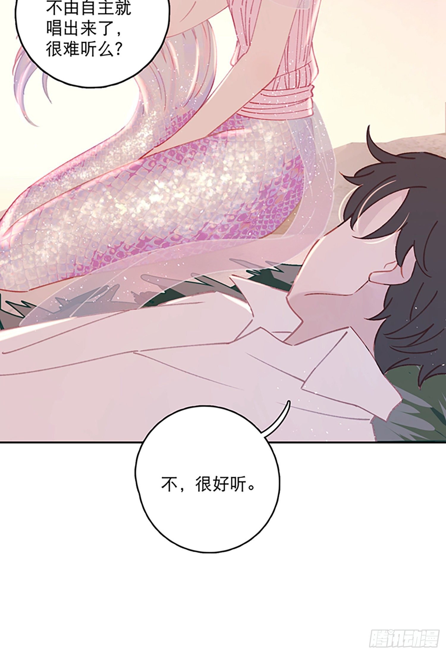 第9话-吐露心扉