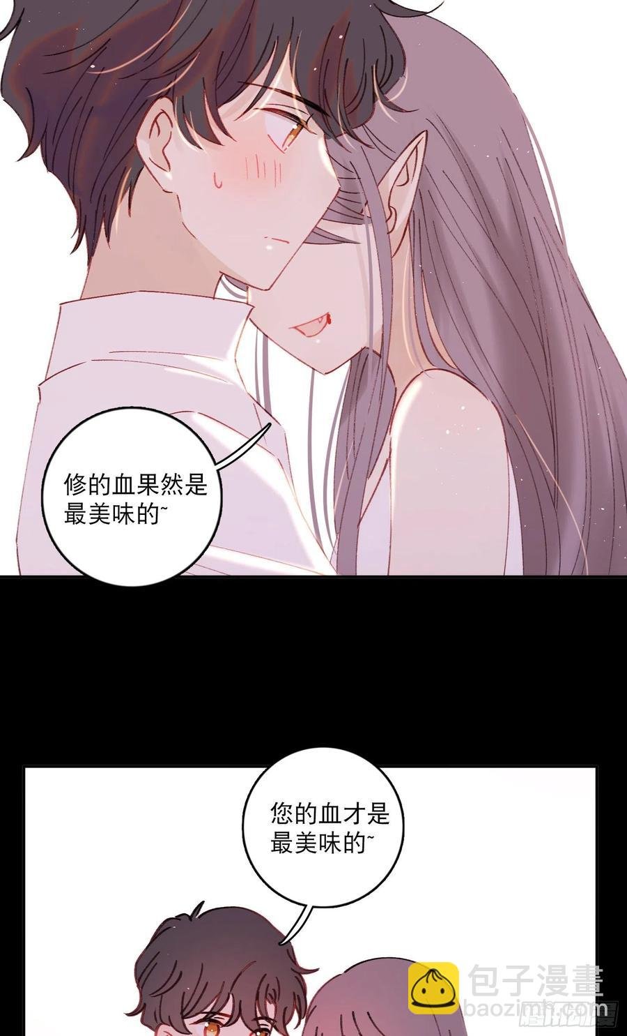 第86话-心意相通