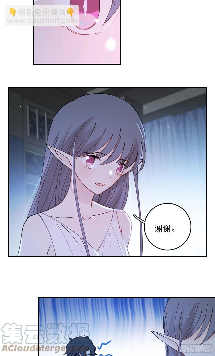 第86话-心意相通