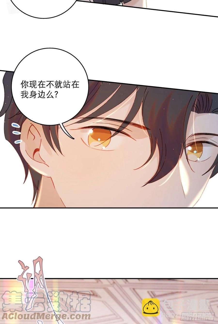 第87话-我不会松手