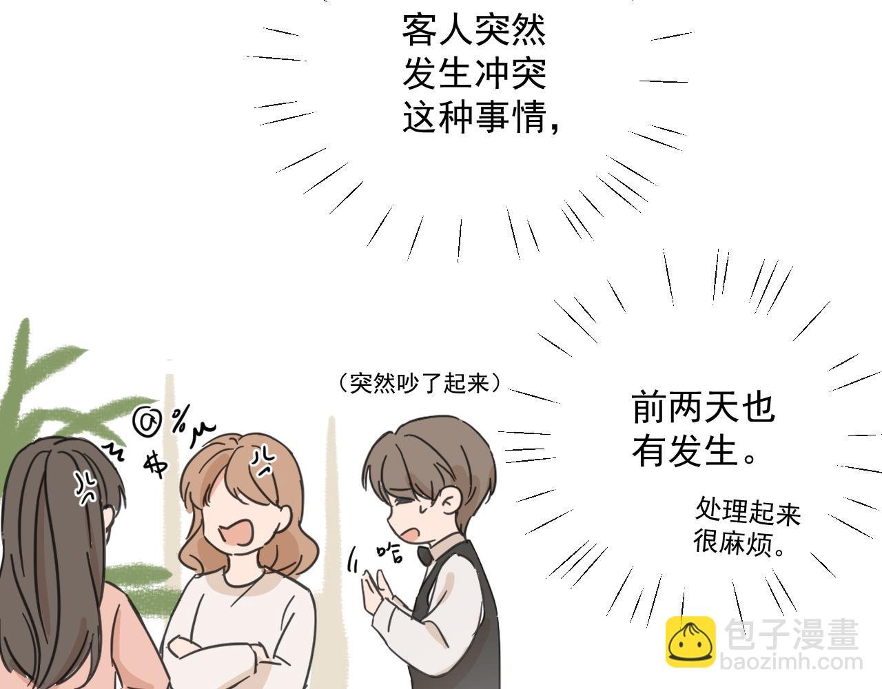 01-02