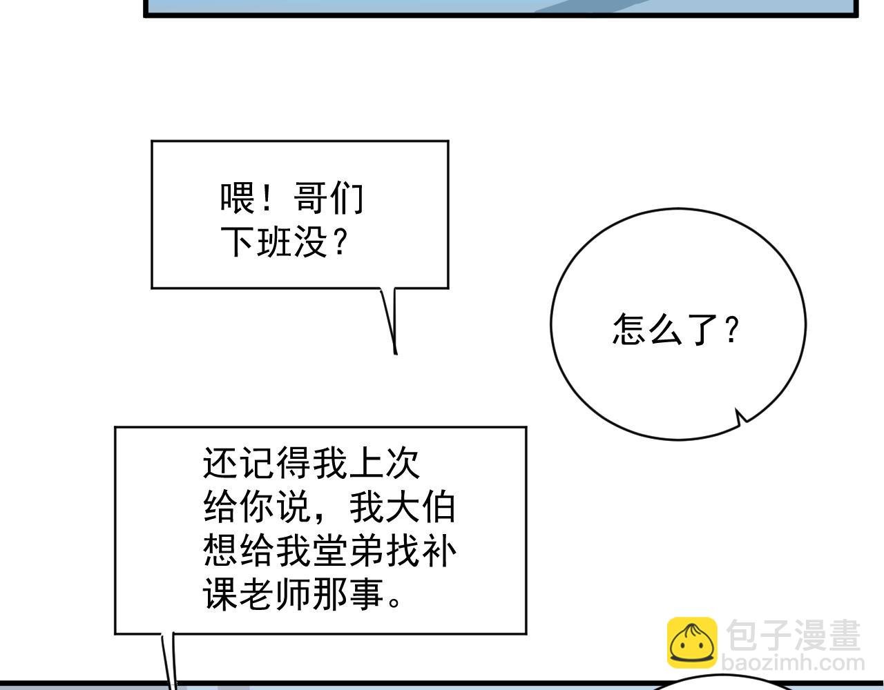 01-02