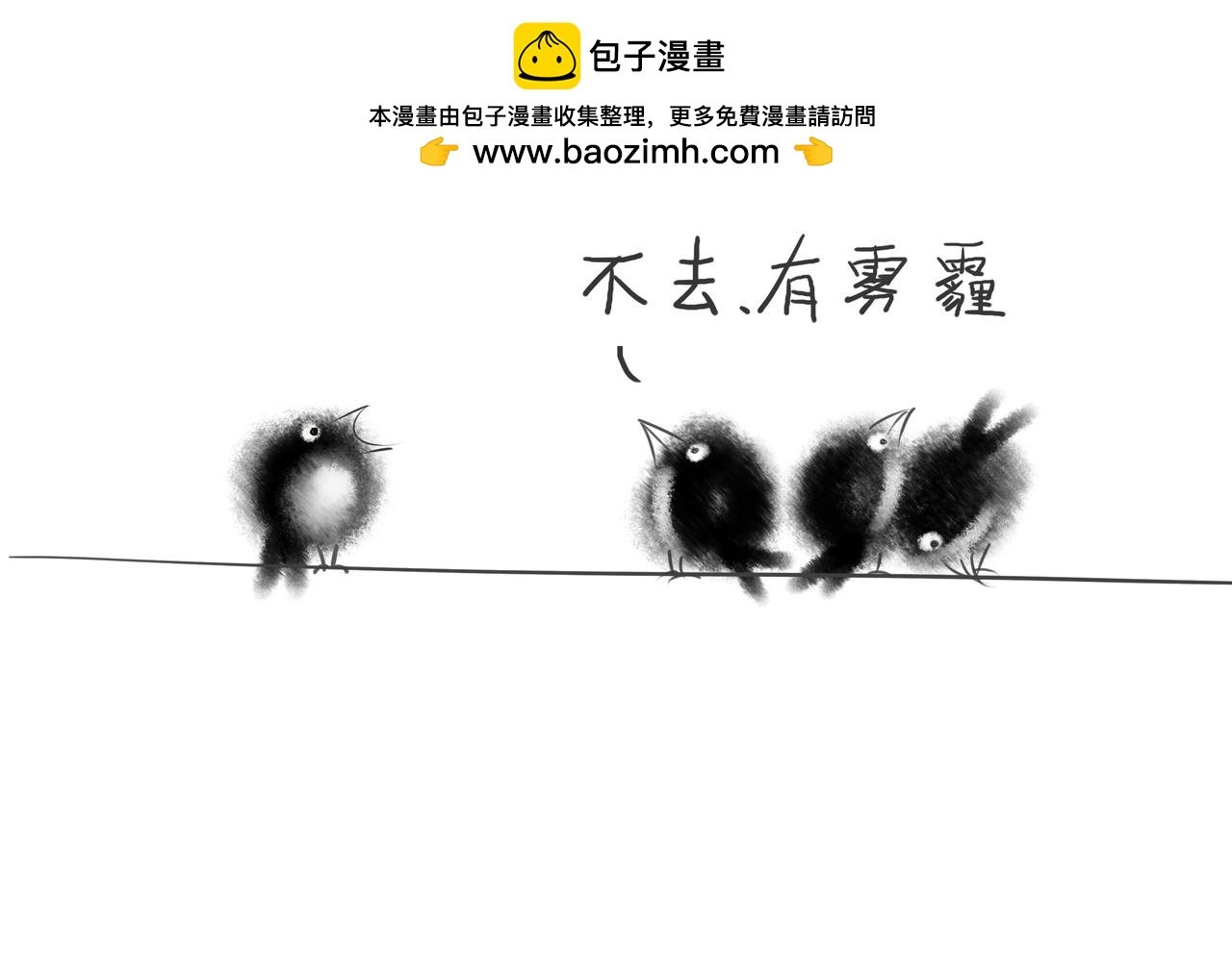 一