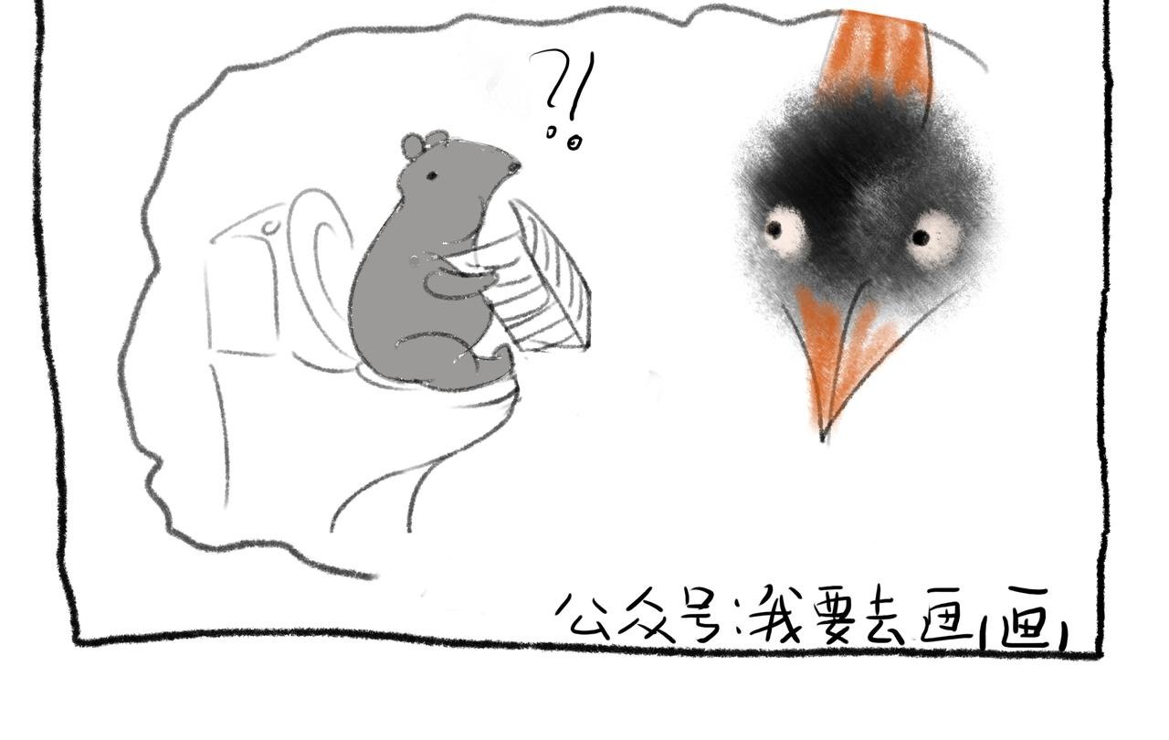 一