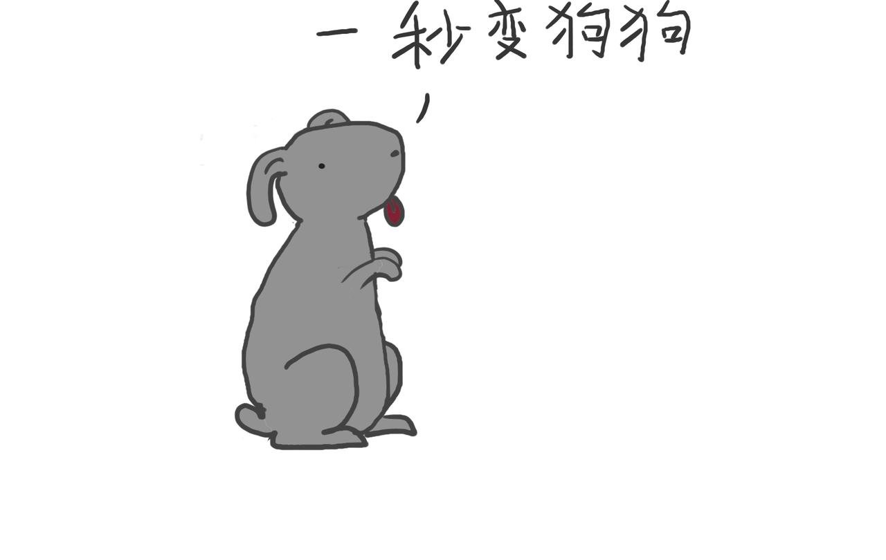 一