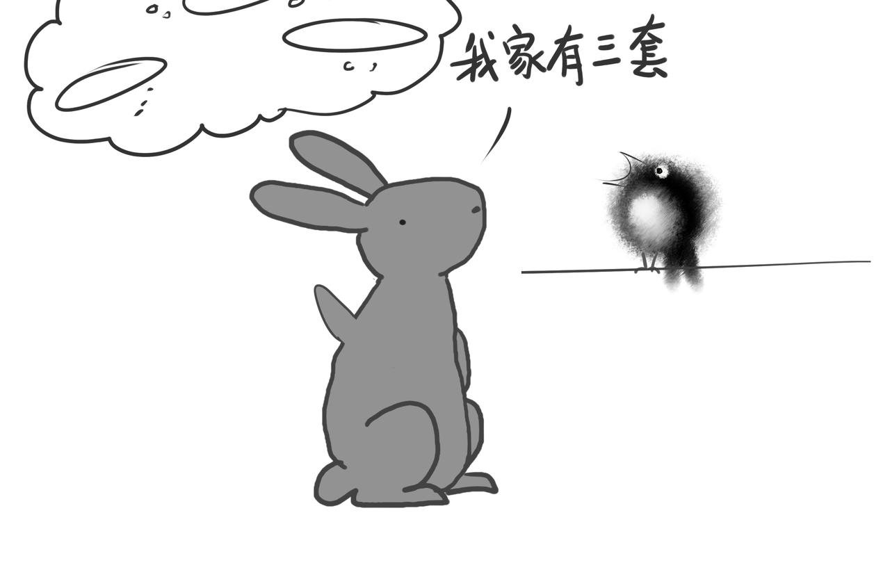 一