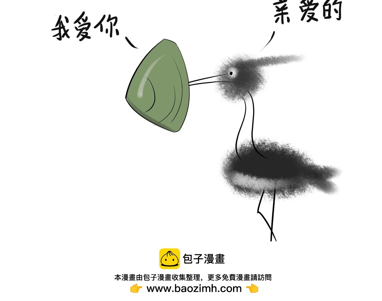 一