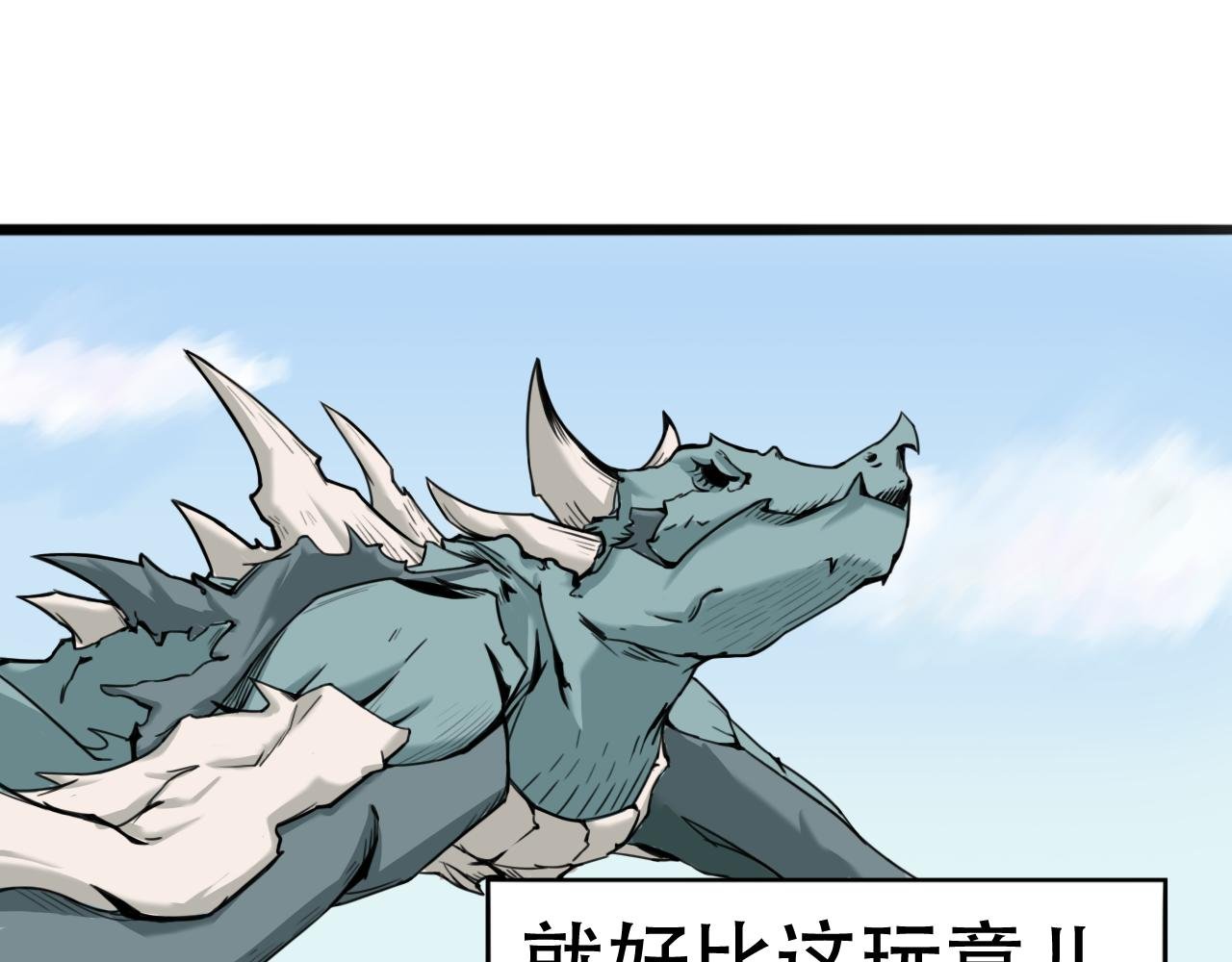 一切由此开始，一切至此告终