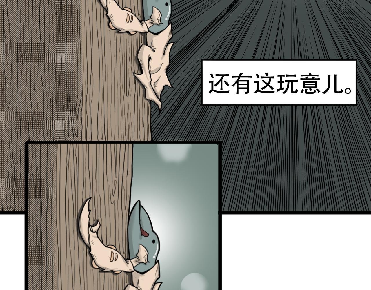 一切由此开始，一切至此告终