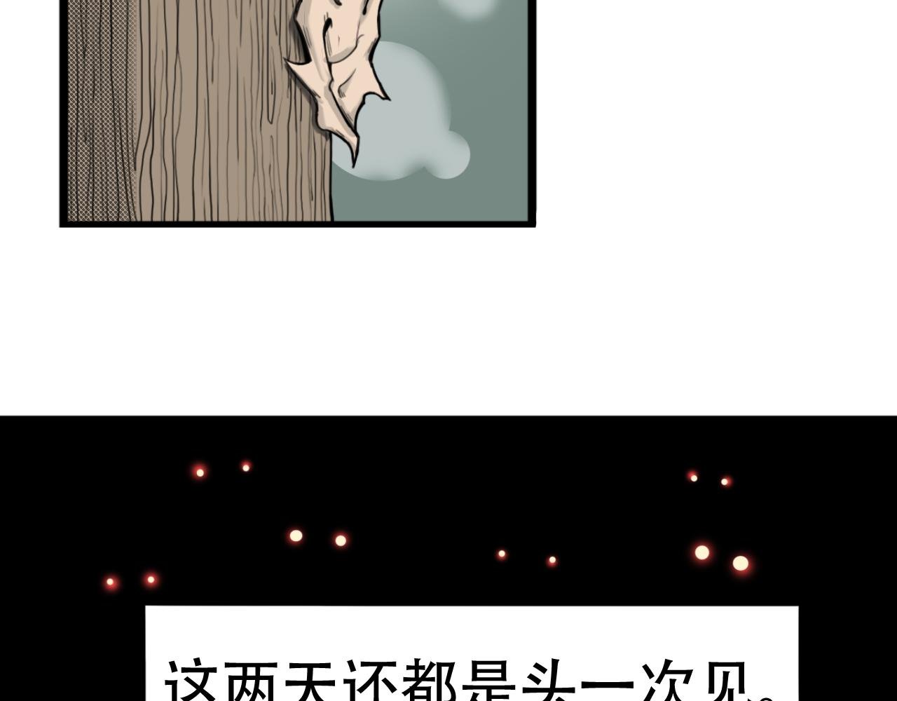 一切由此开始，一切至此告终