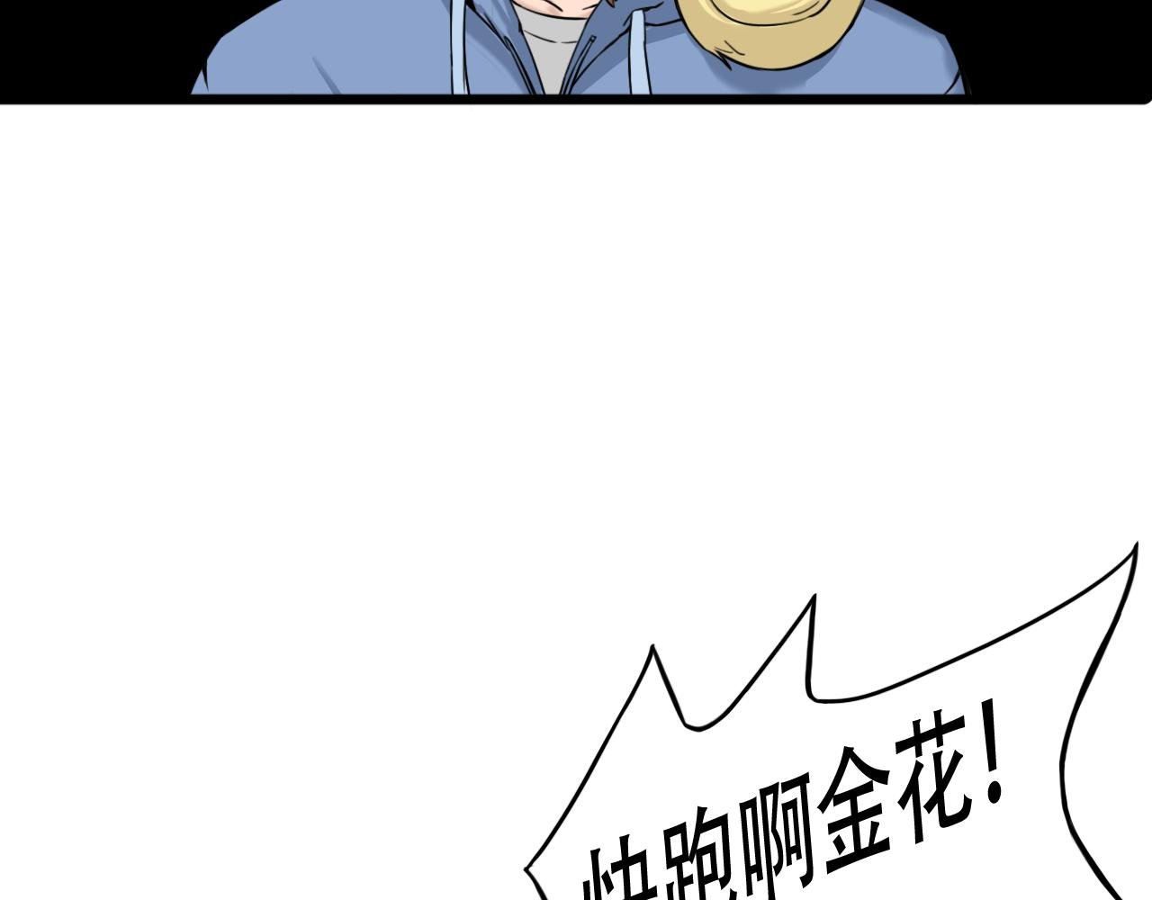 一切由此开始，一切至此告终
