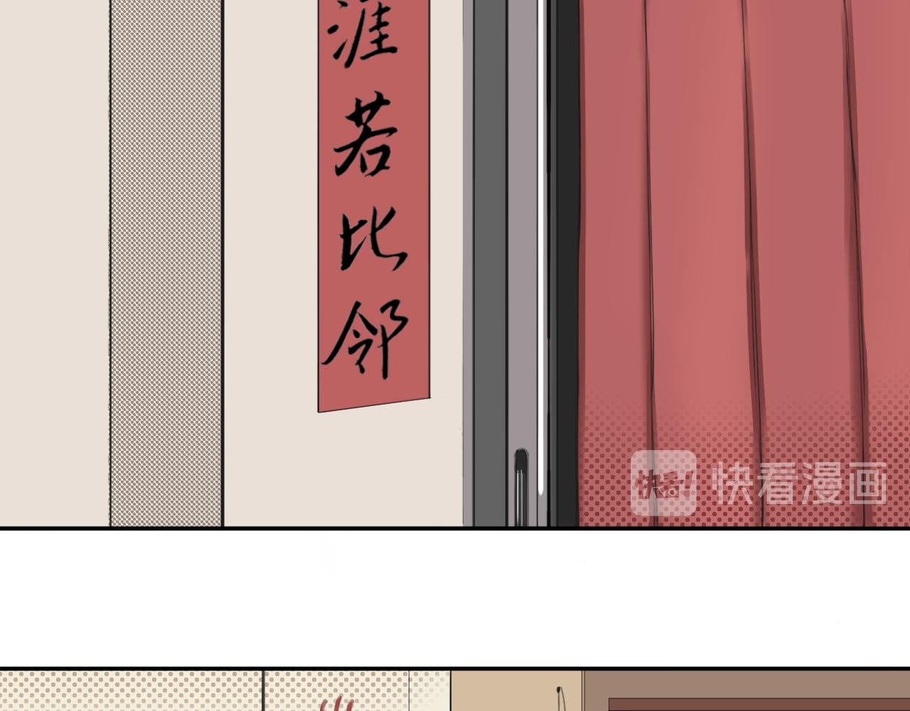 一切由此开始，一切至此告终