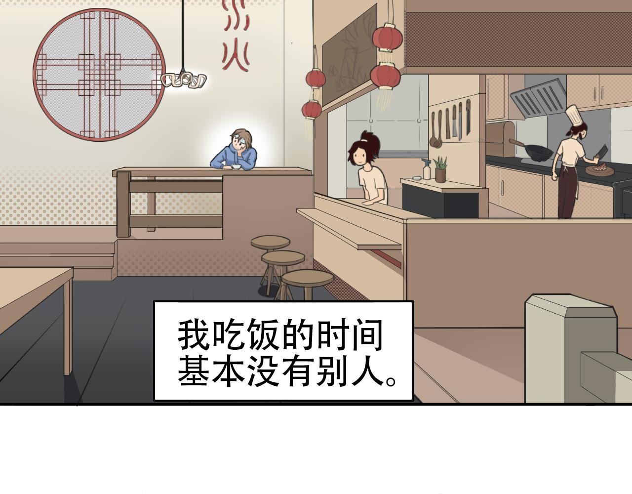 一切由此开始，一切至此告终