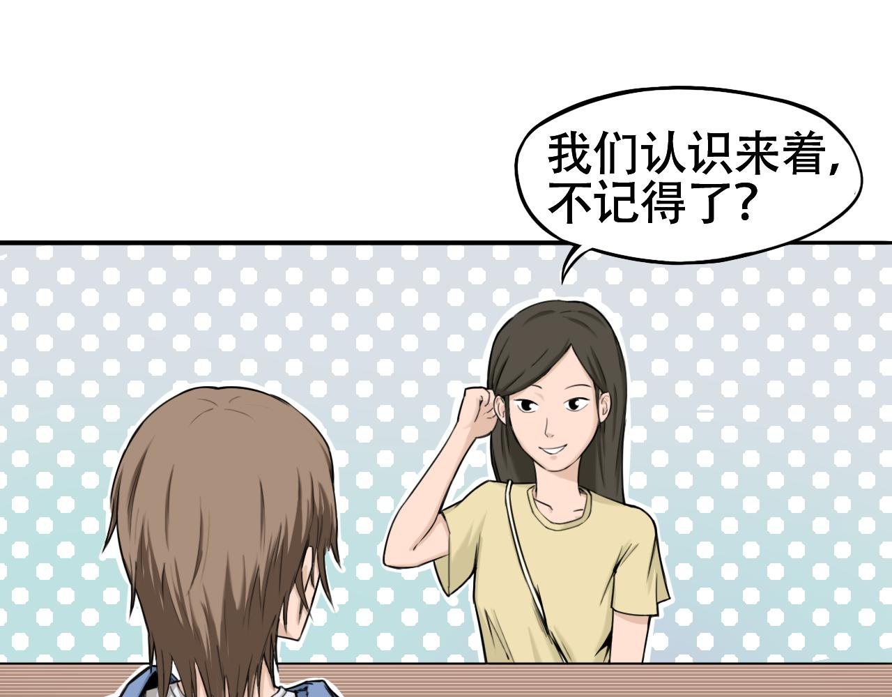 一切由此开始，一切至此告终