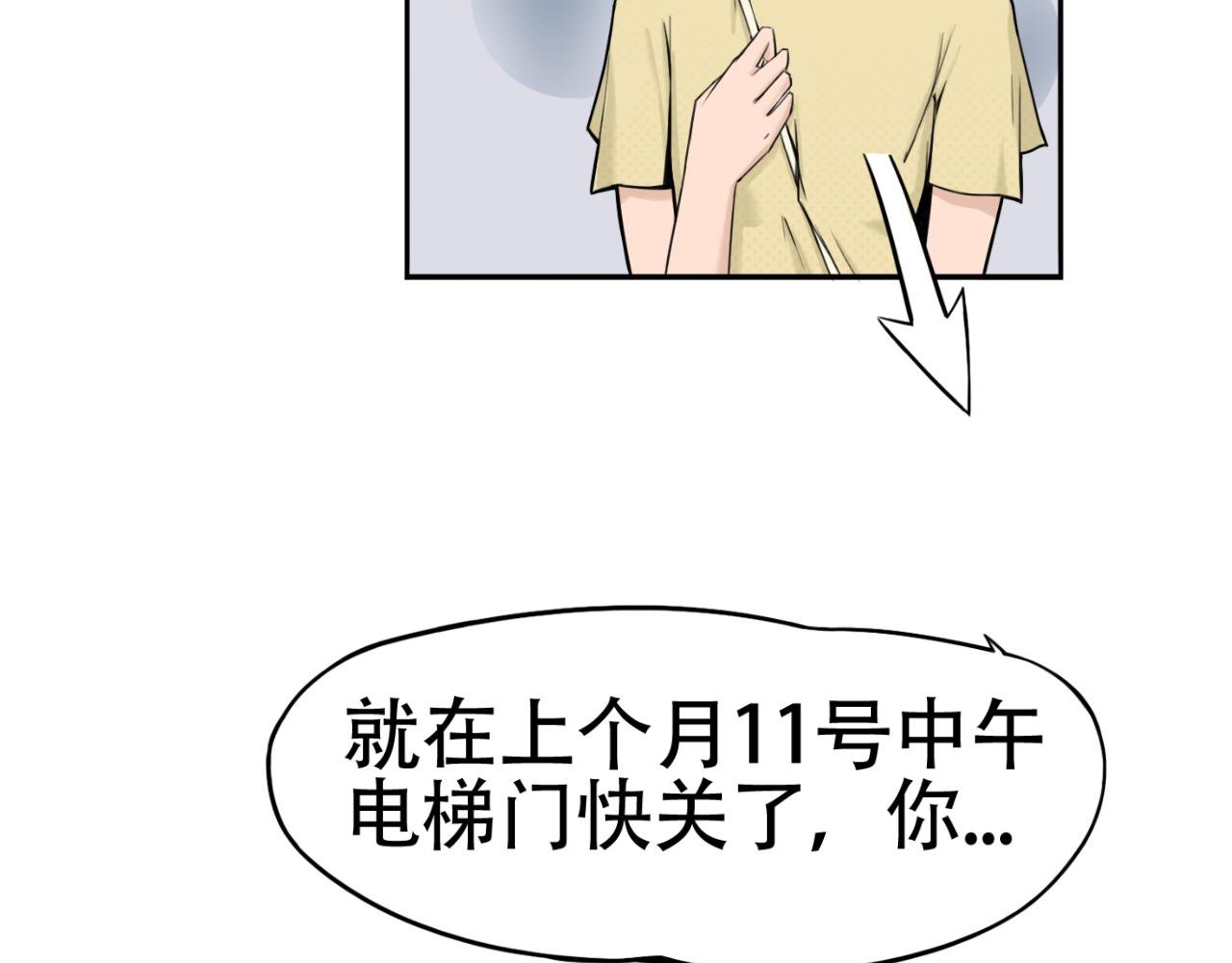 一切由此开始，一切至此告终