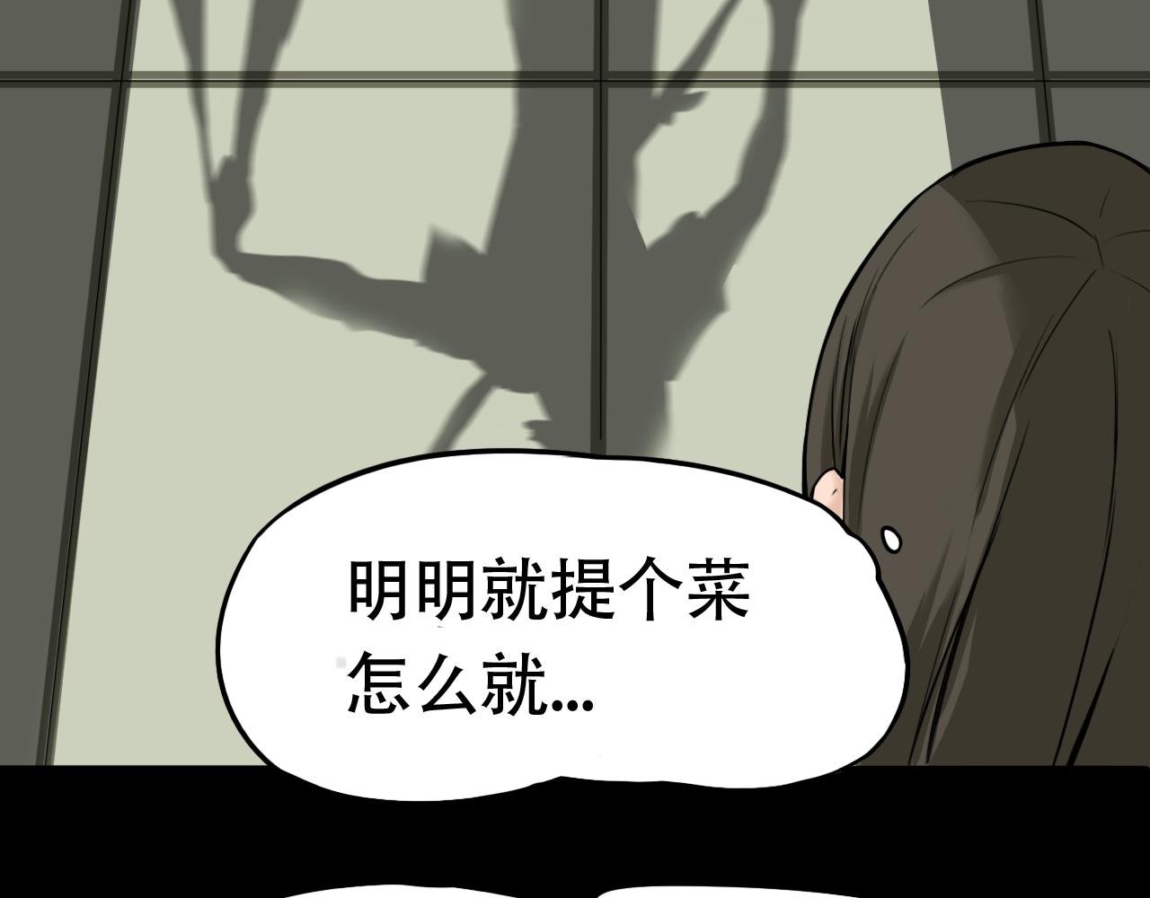 一切由此开始，一切至此告终