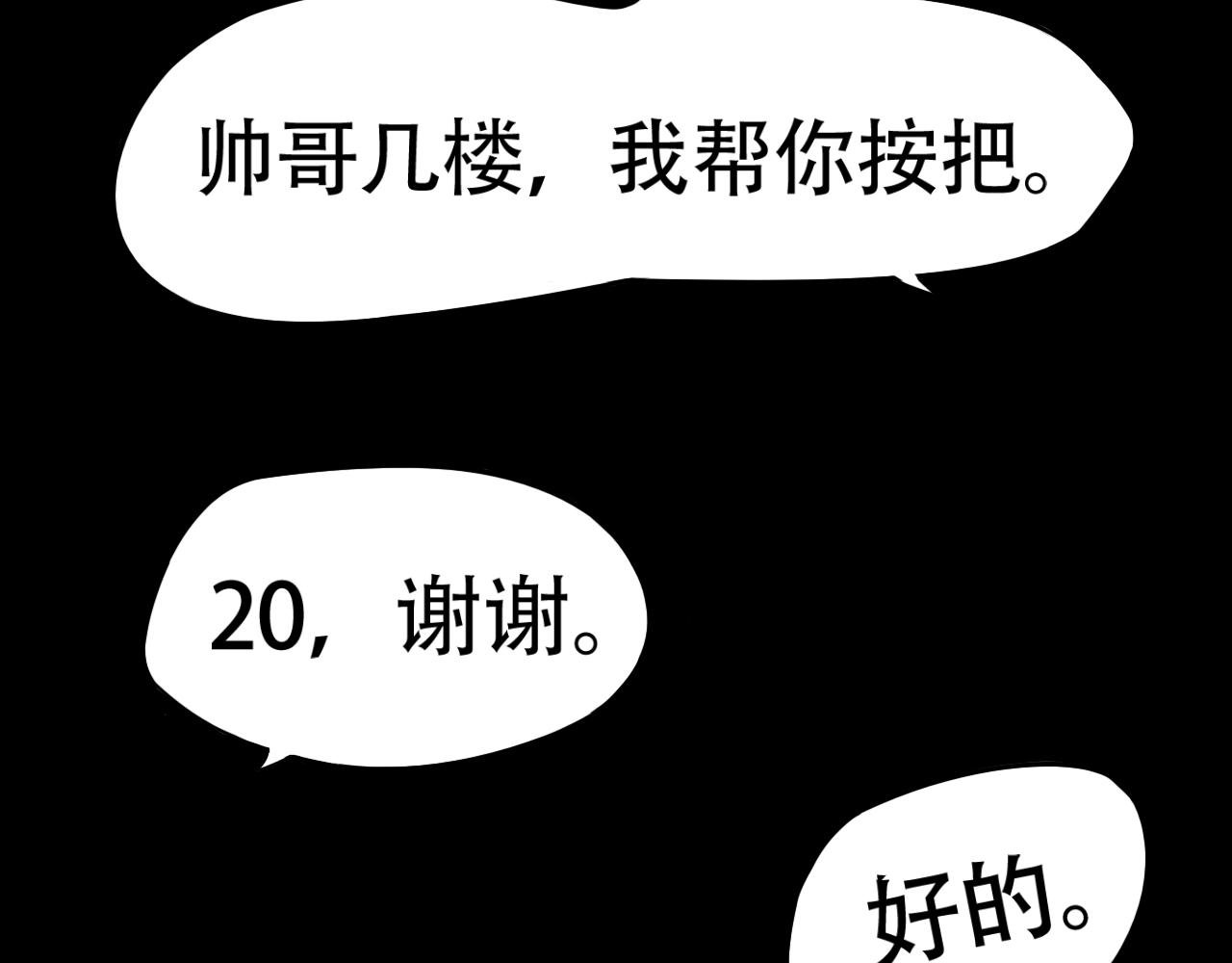 一切由此开始，一切至此告终