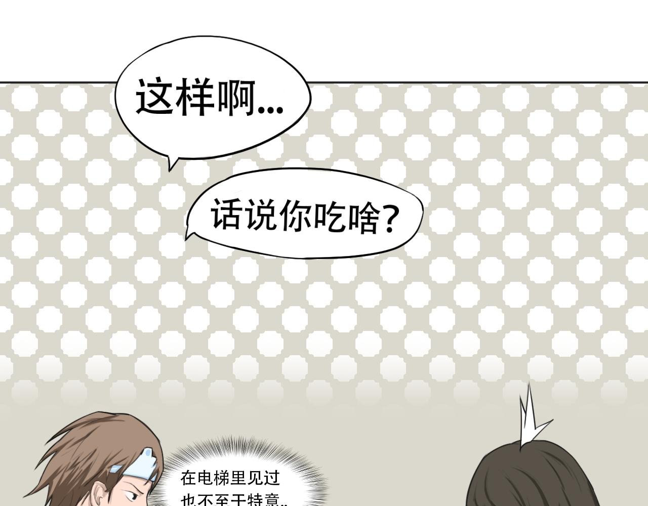 一切由此开始，一切至此告终