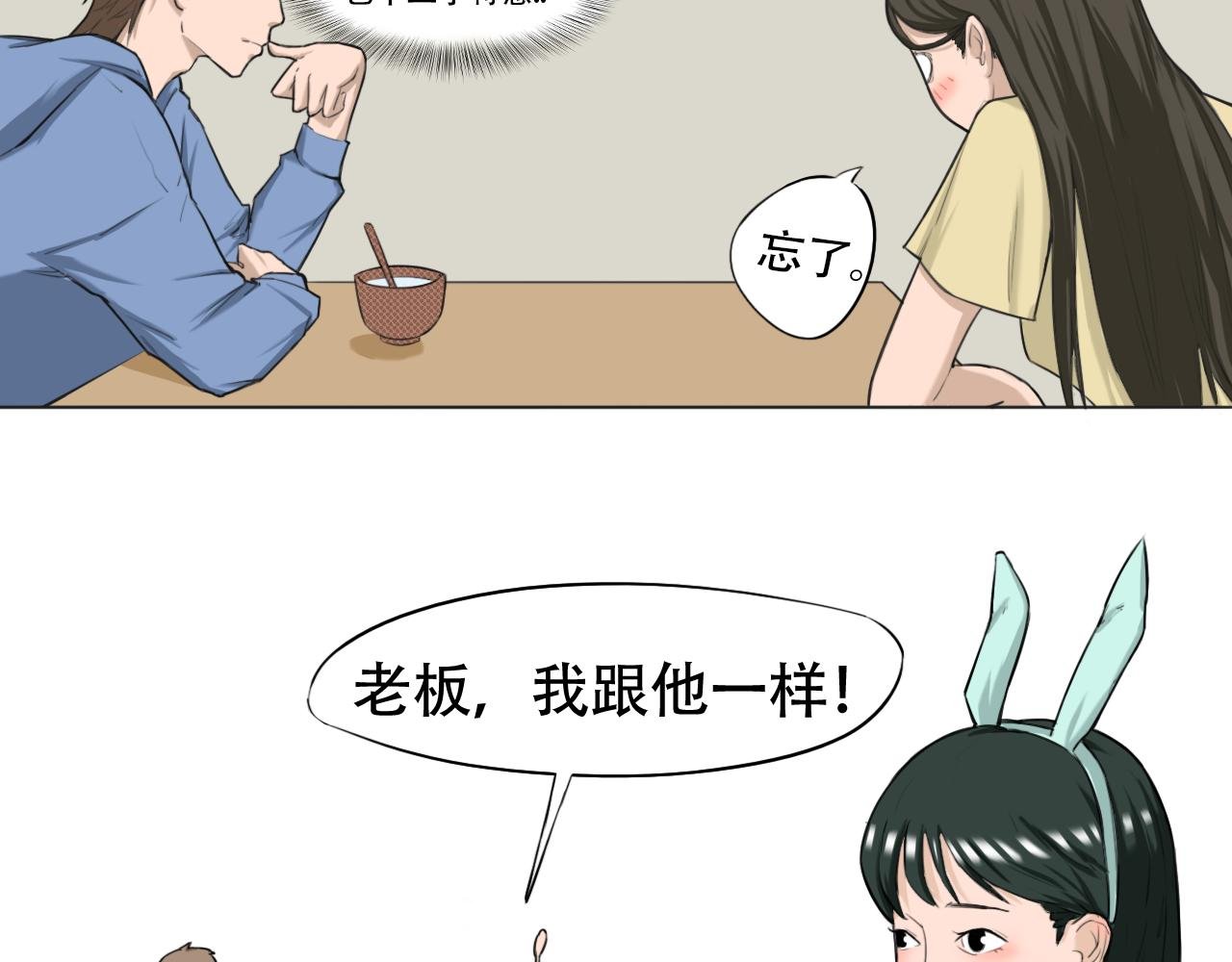 一切由此开始，一切至此告终