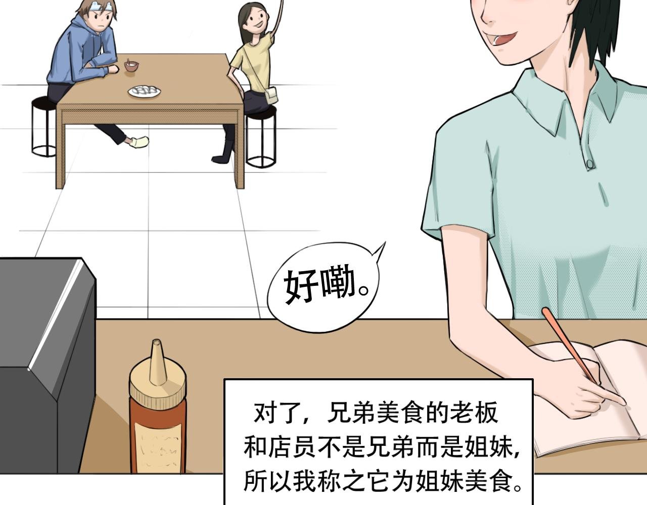 一切由此开始，一切至此告终