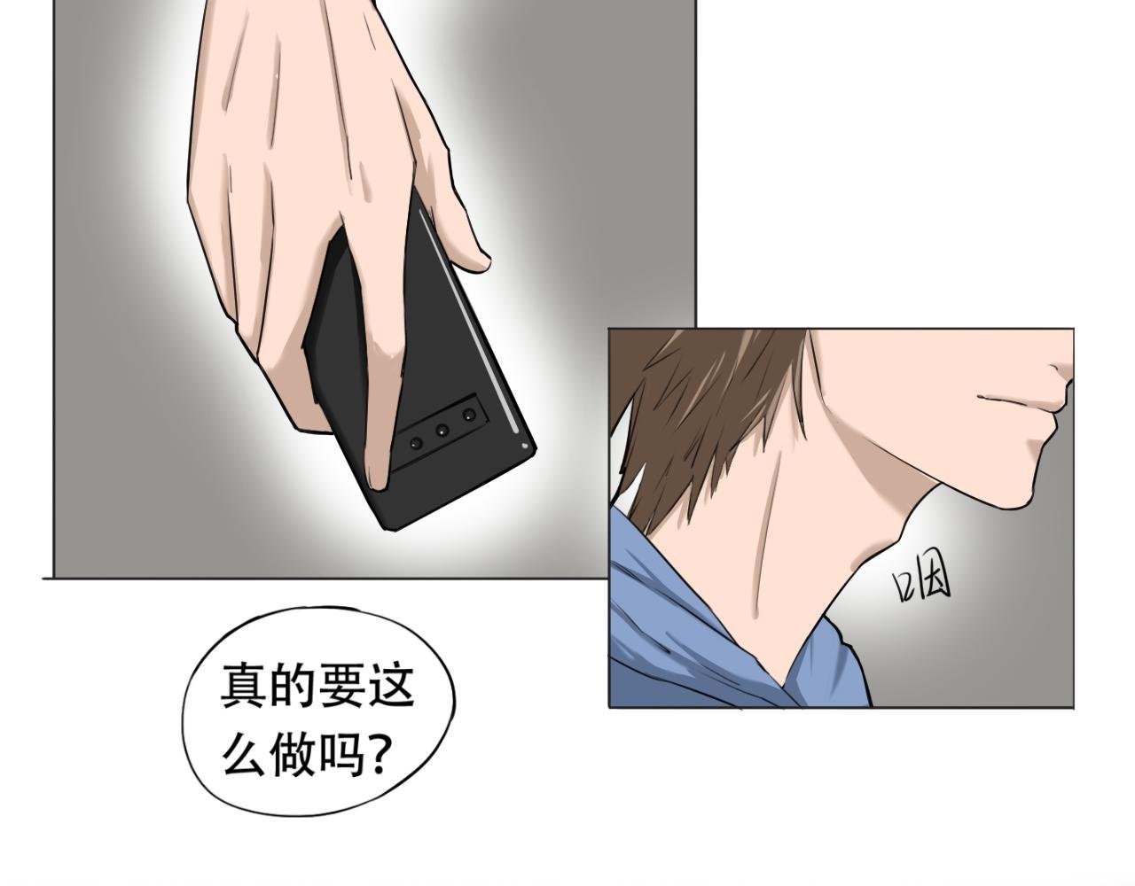 一切由此开始，一切至此告终