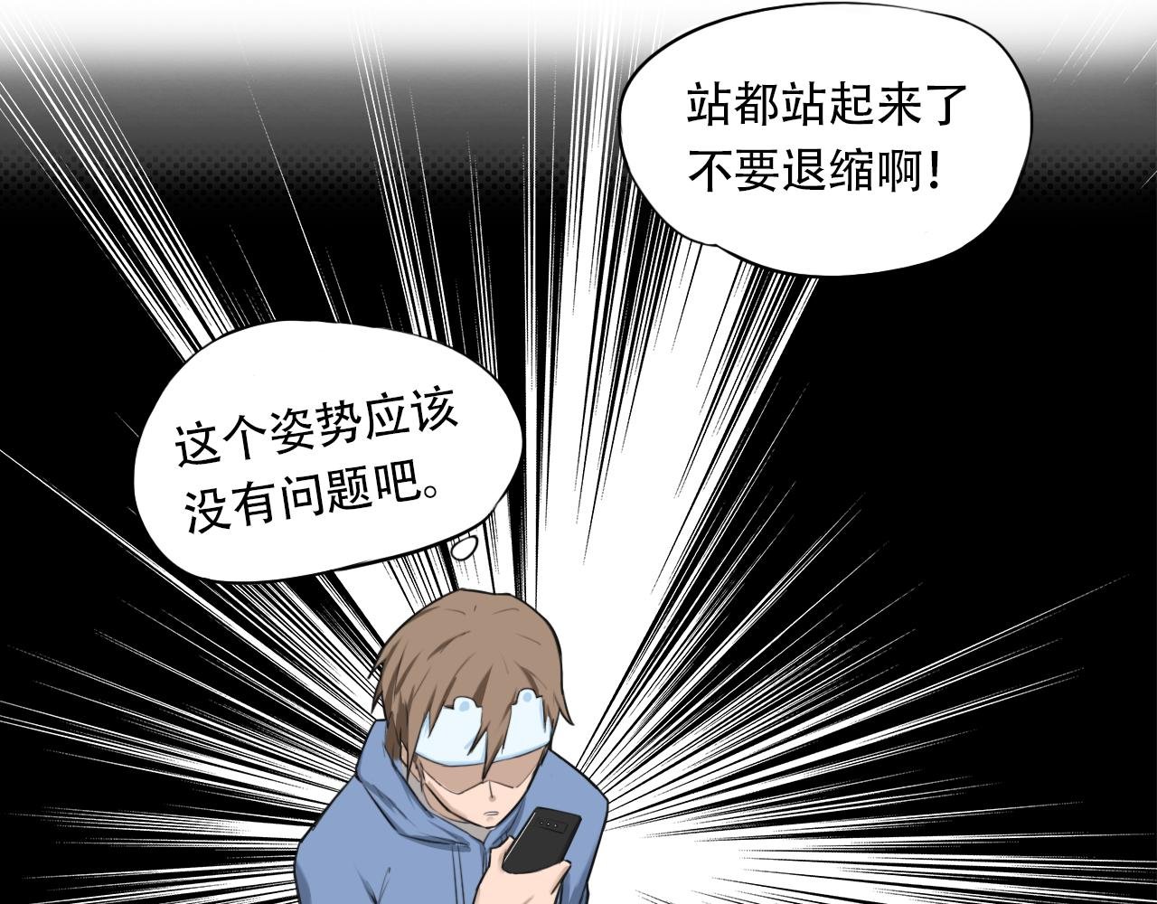 一切由此开始，一切至此告终