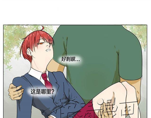 全一篇 别再扔下我一个人了。