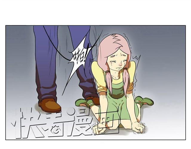 全一篇 别再扔下我一个人了。