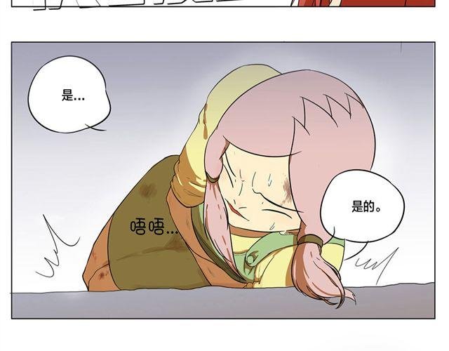 全一篇 别再扔下我一个人了。