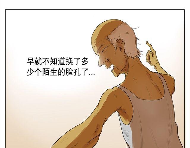 全一篇 别再扔下我一个人了。