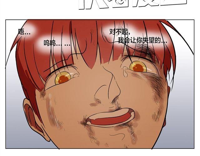 全一篇 别再扔下我一个人了。