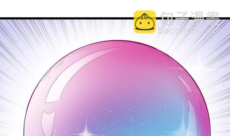第1话 神偷采羽