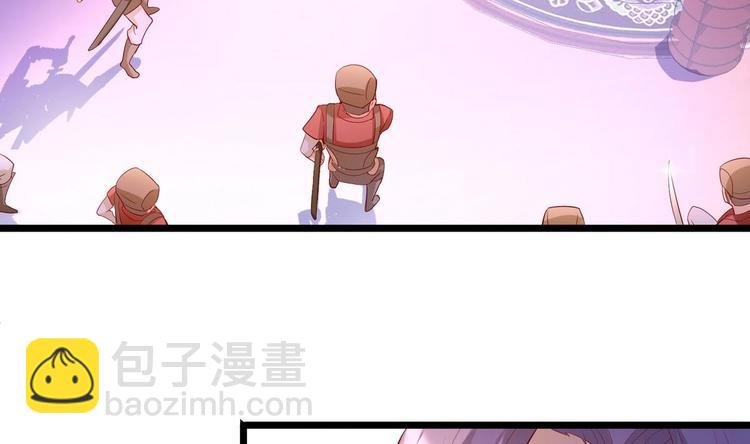 第1话 神偷采羽