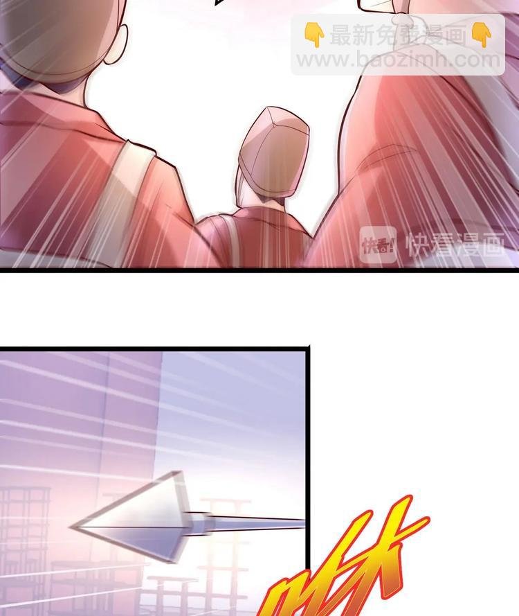 第1话 神偷采羽