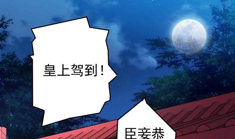 第10话 重操旧业
