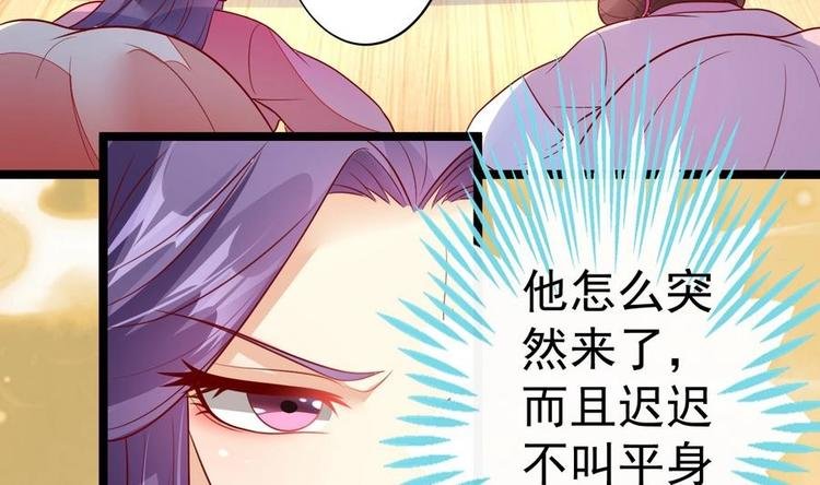 第10话 重操旧业
