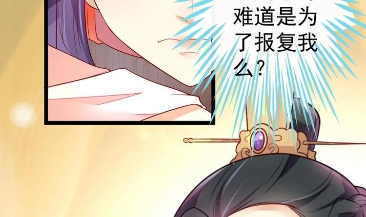 第10话 重操旧业