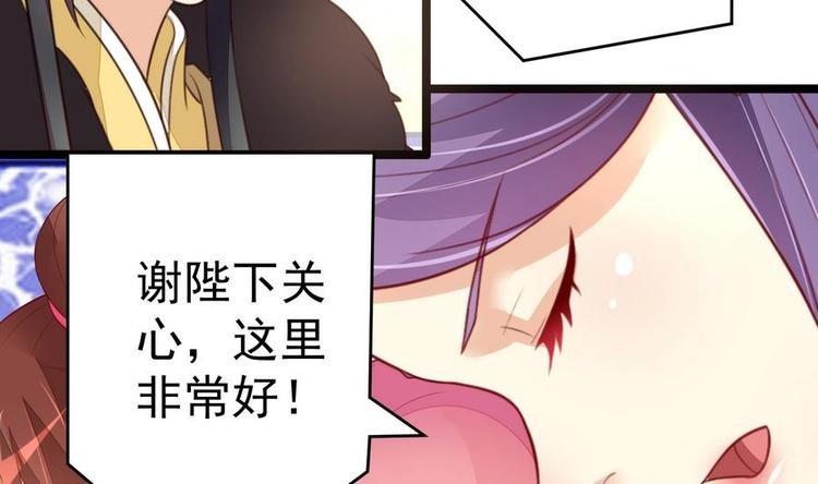 第10话 重操旧业