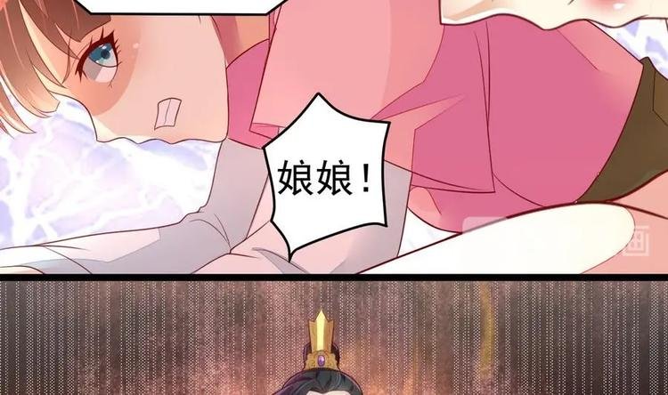 第10话 重操旧业