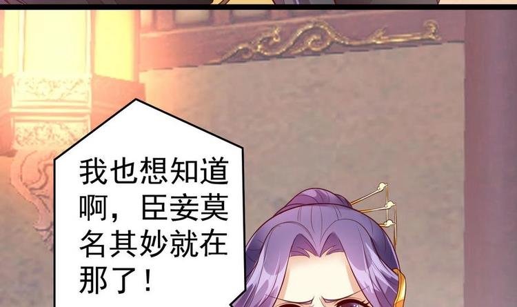 第10话 重操旧业