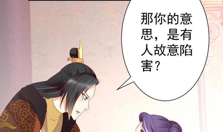 第10话 重操旧业