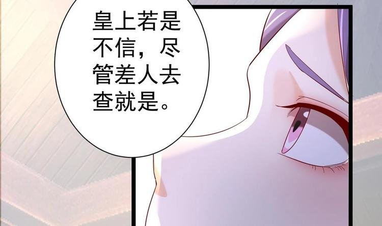 第10话 重操旧业
