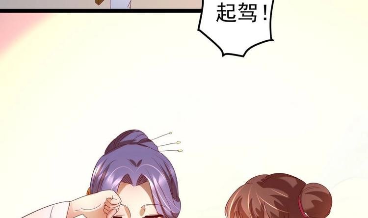 第10话 重操旧业